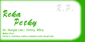 reka petky business card